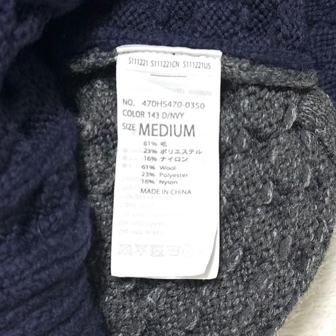 nagonstans アシンメトリー ケーブル ニット ベスト M ネイビー