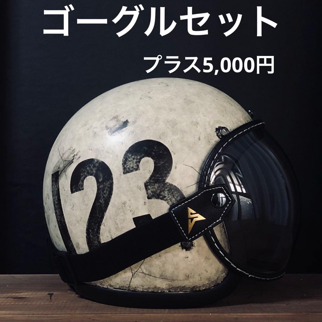 500TX タイガー&ドラゴン　（検　オーシャンビートル　bell