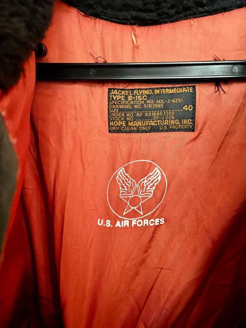 HOPE MFG. B-15Cネイビー フライトジャケット(ヴィンテージ品)