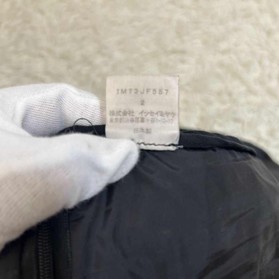 希少✨イッセイミヤケ ドッキング ショートパンツ 2 M ウール 黒