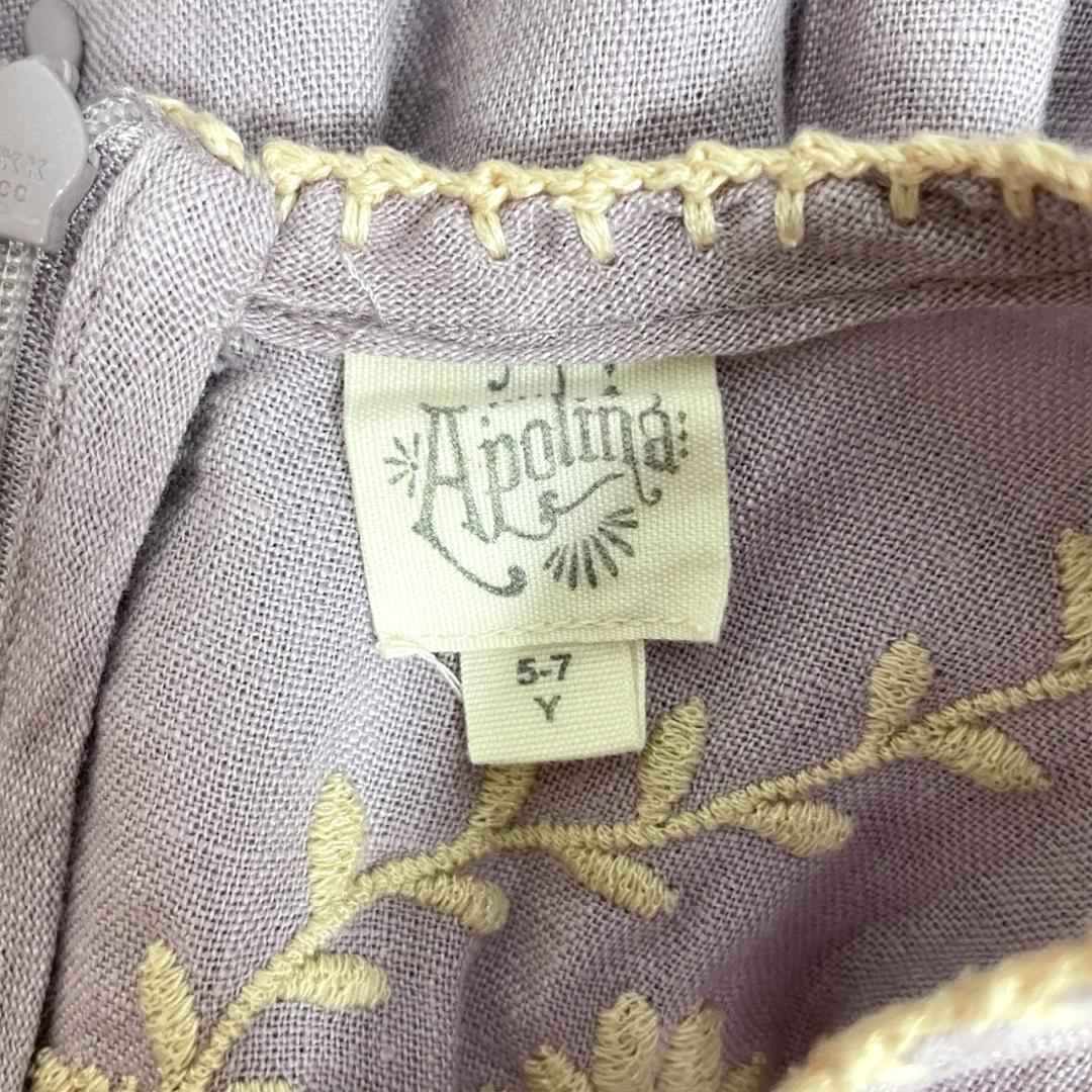 Apolina Stevie Dress 5-7y アポリナ ワンピース