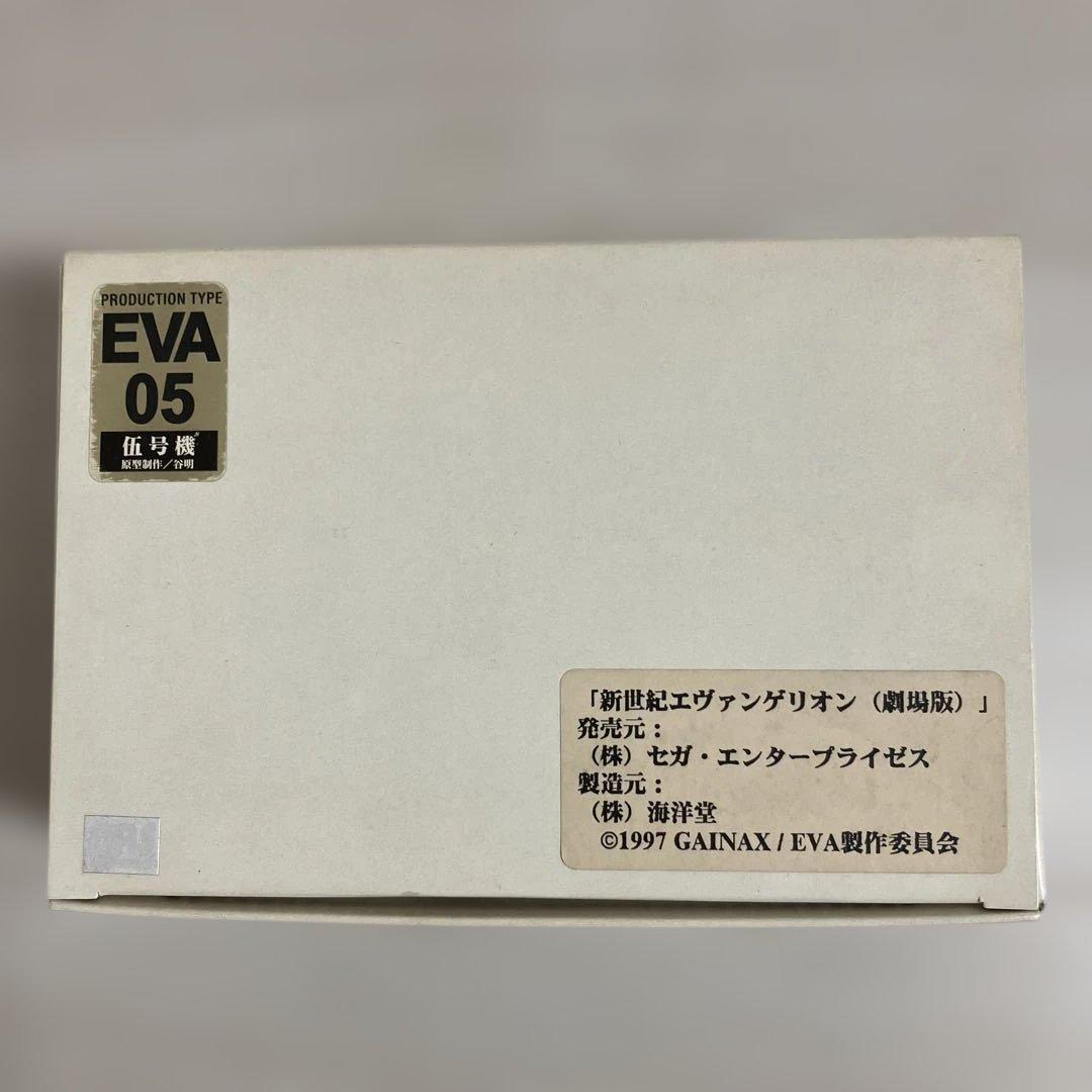 EVA 05 レジンキャストキット　海洋堂