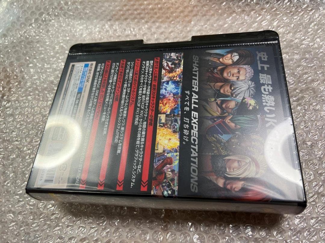 PS5 ザキングオブファイターズ XV メインビジュアルジャケット 限定セット