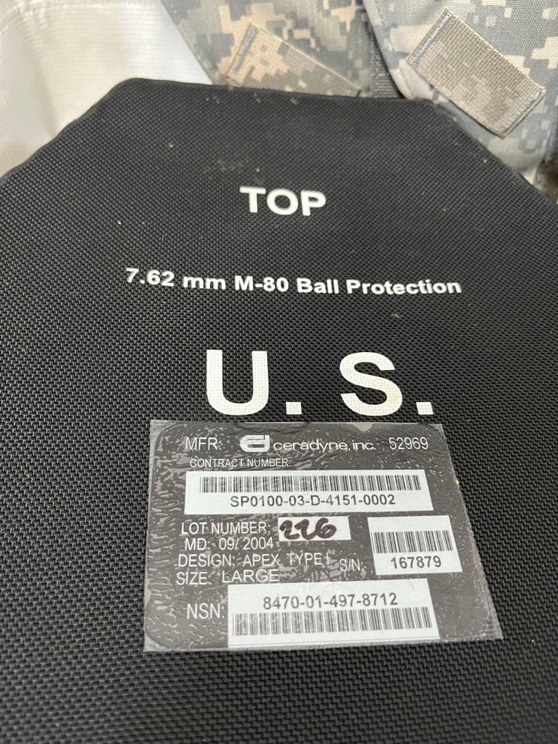 よ*ー様 アメリカ軍　ボディアーマー&その他