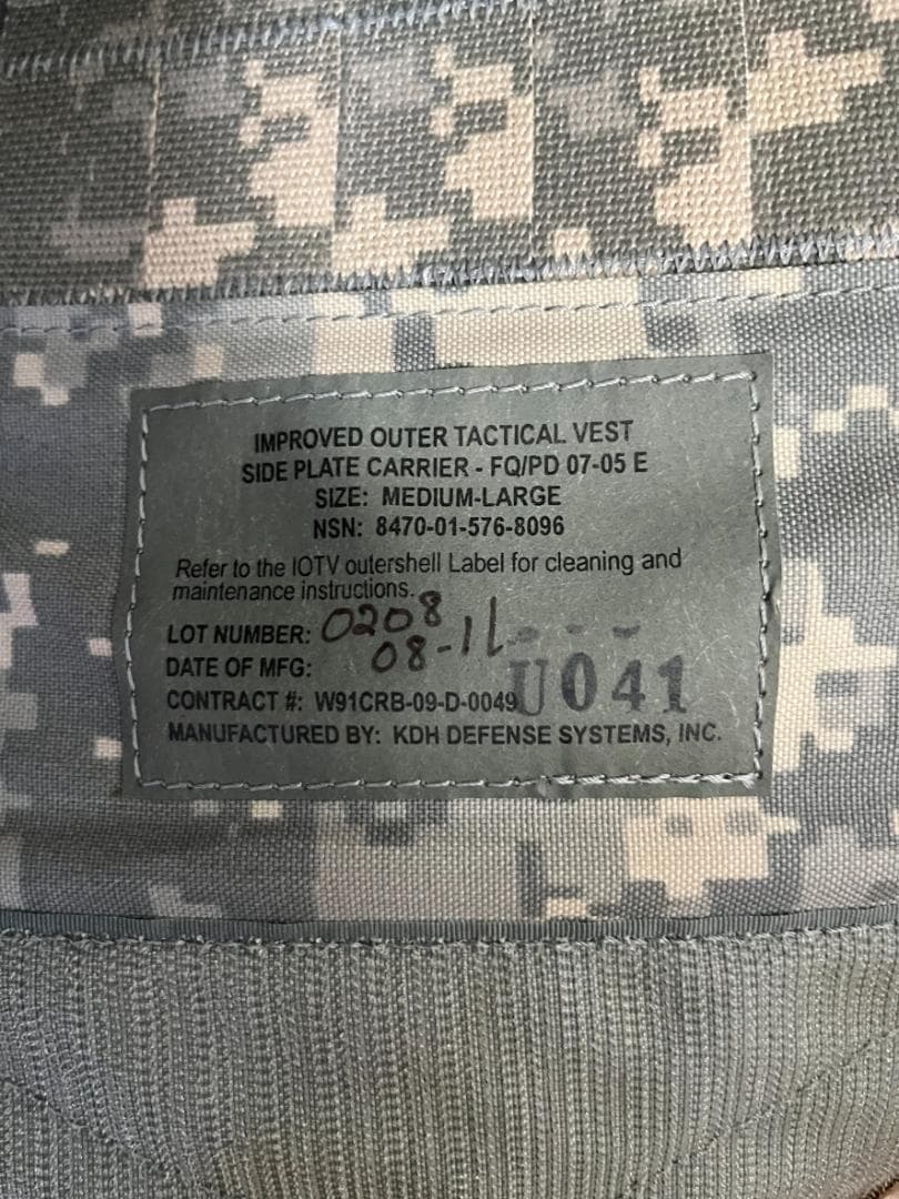 よ*ー様 アメリカ軍　ボディアーマー&その他