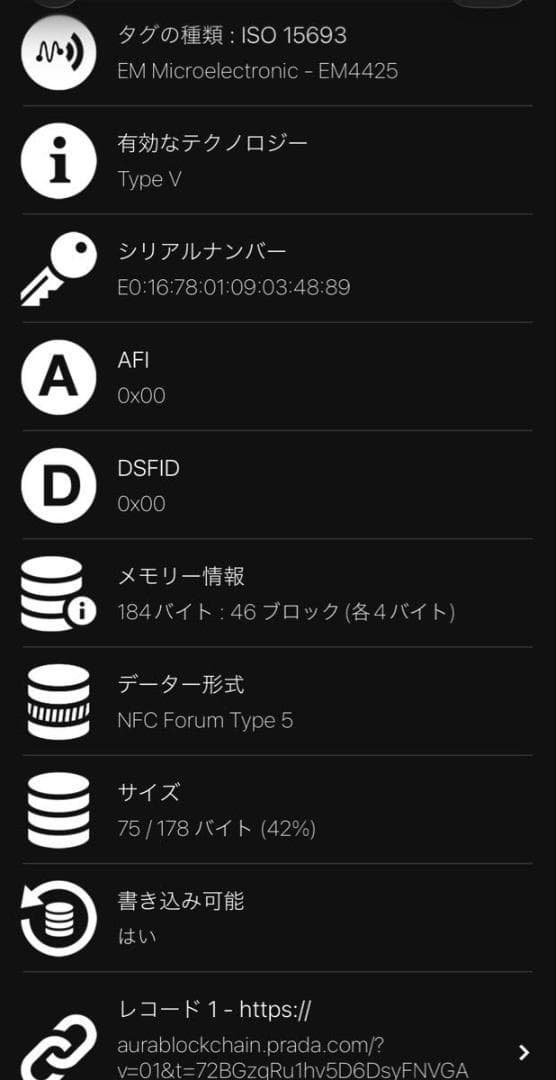 YYY　プラダ 折り財布 サフィアーノ 三角ロゴ 黒 付属品有