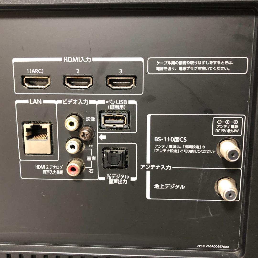 【送料無料★格安】 TOSHIBA 液晶テレビ 43J10 43インチ 東芝