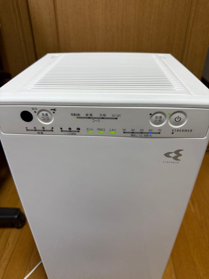 【美品】ダイキン空気清浄機 MCK55W-W リモコン、説明書付き