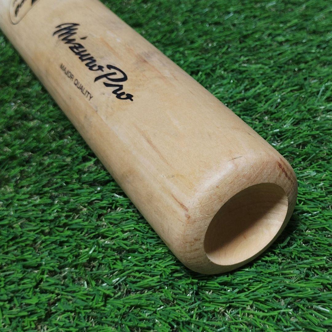 ミズノプロ　ビシエド　支給品　木製バット