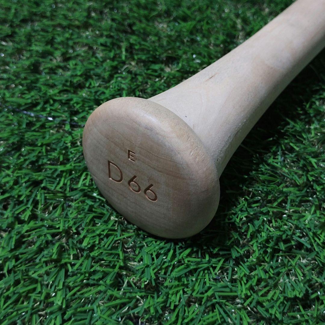 ミズノプロ　ビシエド　支給品　木製バット