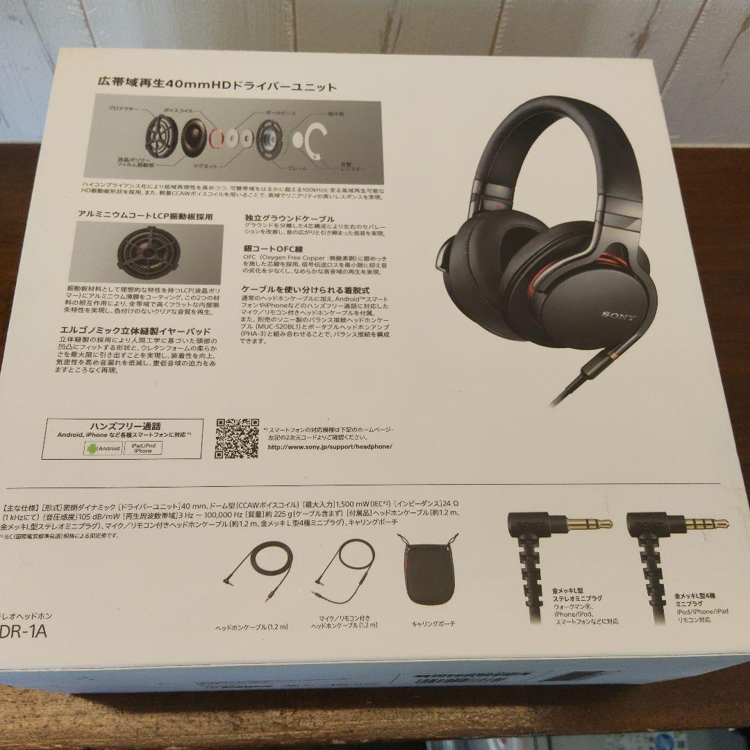 SONY MDR-1A 有線ヘッドホン　イヤーパッド新品付き