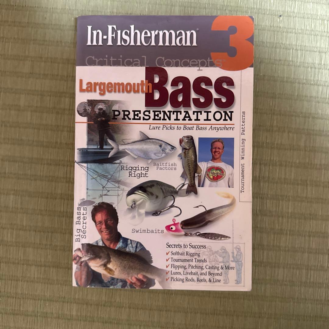 In-Fisherman バス釣り理論書 Presentation 英語版