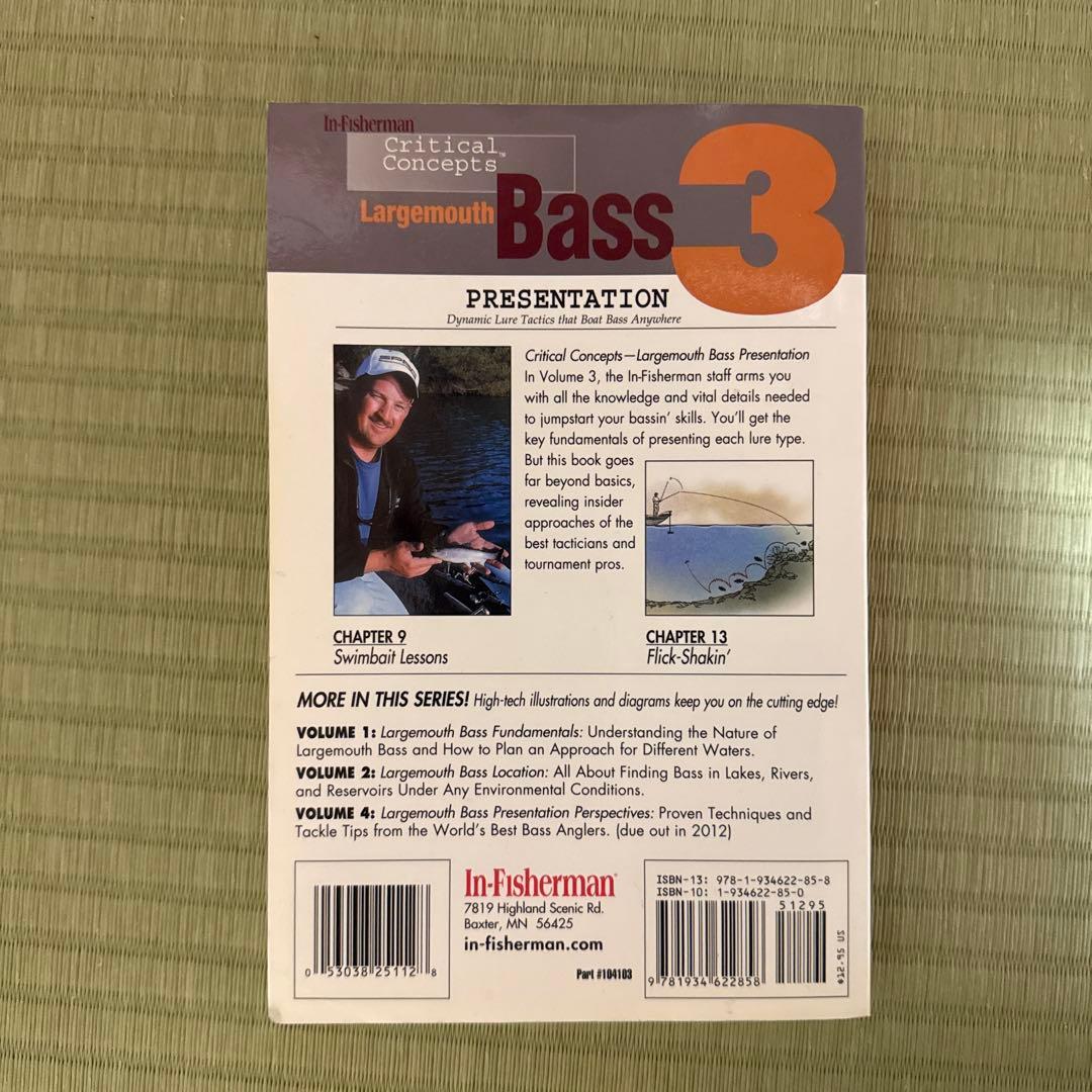 In-Fisherman バス釣り理論書 Presentation 英語版