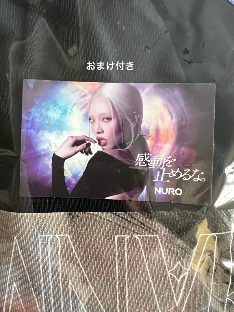 ちゃんみな AOD4 クロップドフーディーM