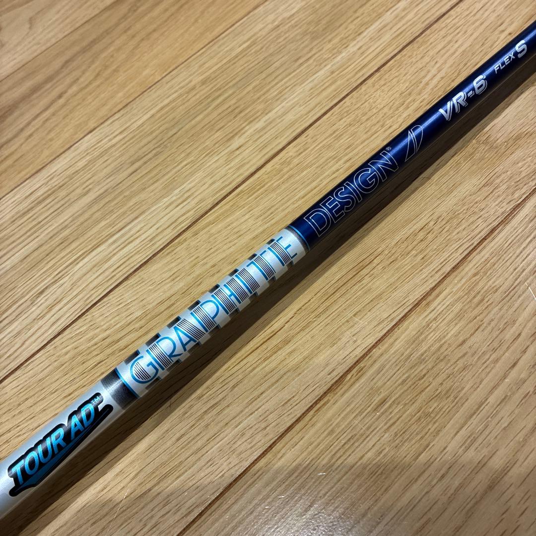 Tour AD Graphite Design VR-6 シャフト