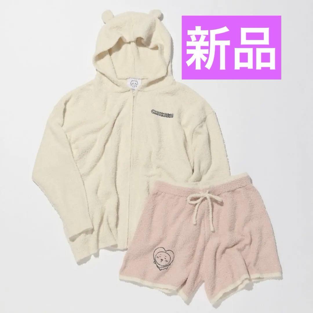 新品 ローリーズファーム ちいかわモコモコＳＥＴＵＰ　ルームウエア　パジャマ