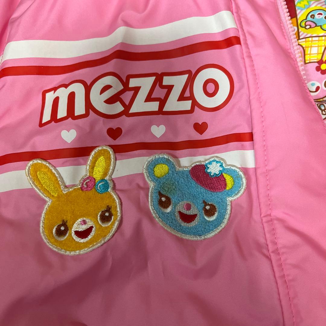 メゾピアノ　135㎝