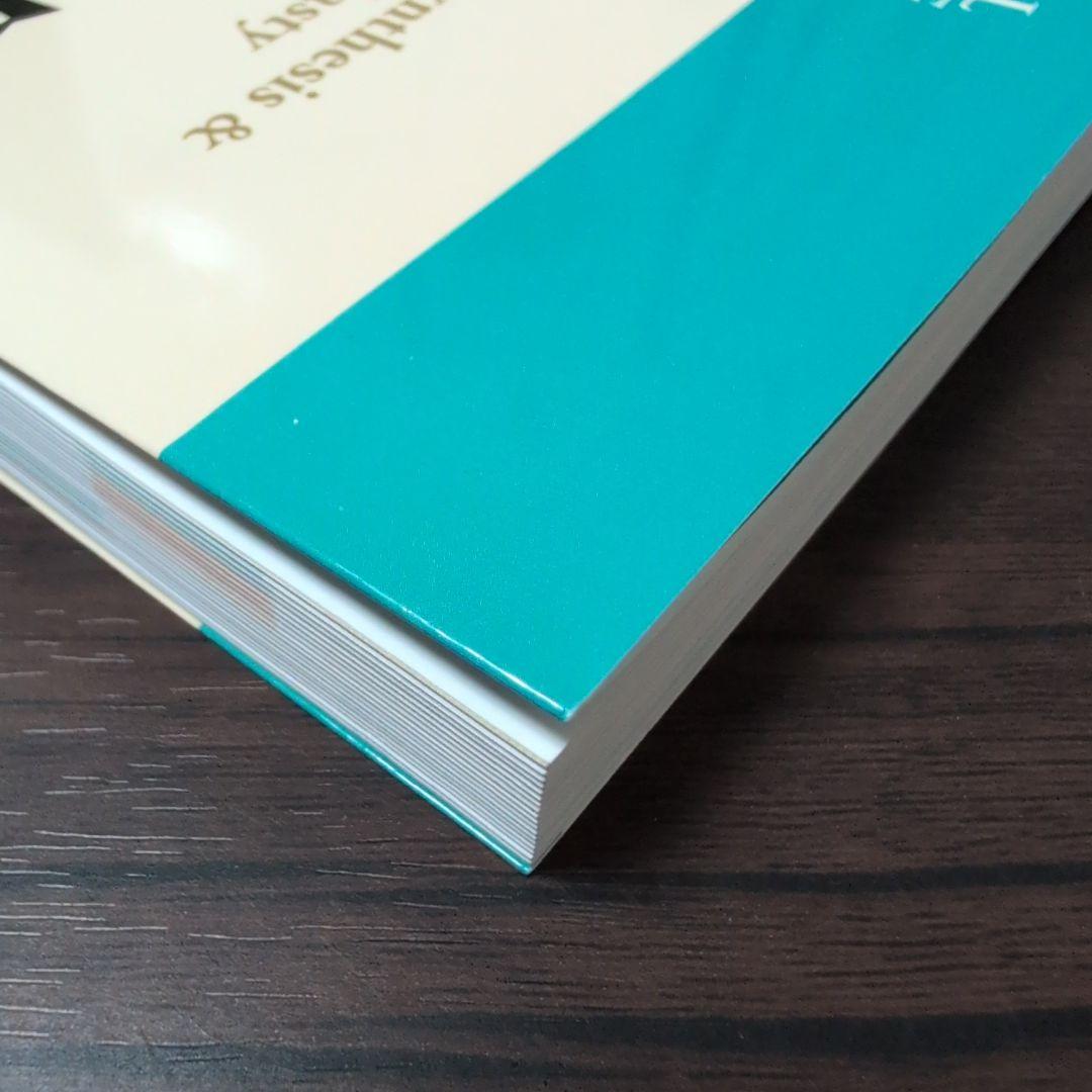 大腿骨近位部骨折 大腿骨頚部・転子部・転子下骨折の手術手技