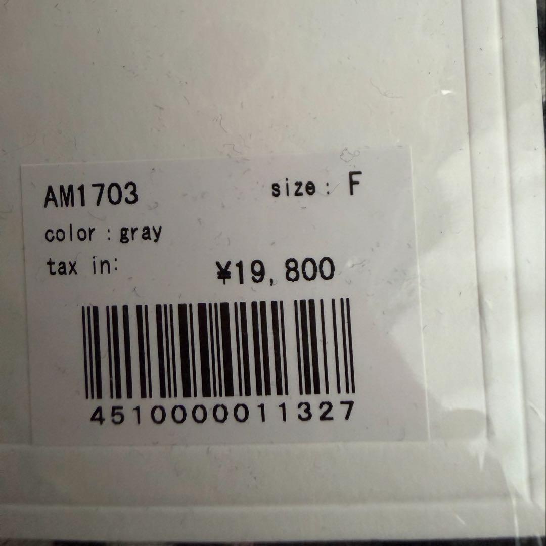 トップス andmary Connie loose set up