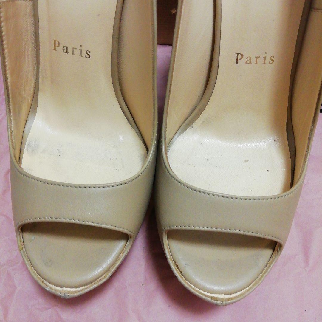 はぴ【中古品】クリスチャンルブタンサンダルオープントゥベージュ　361/2