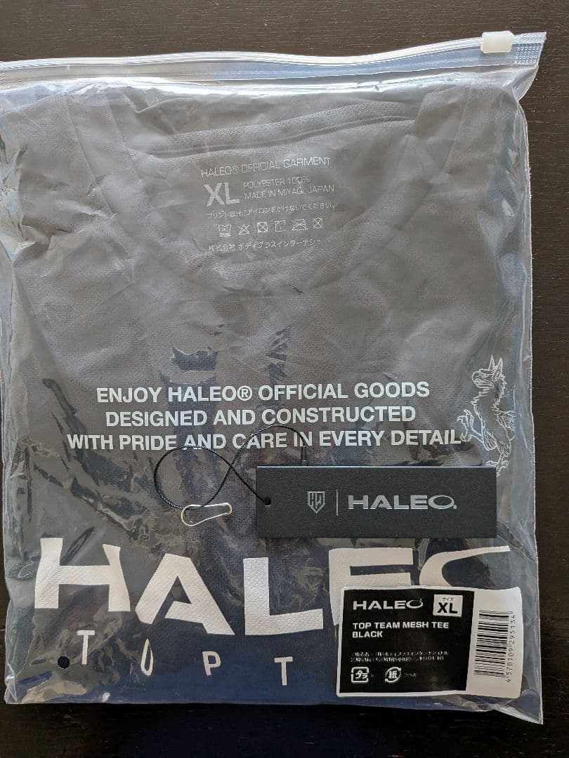 ハレオ　HALEO TOP TEAM MESH TEE