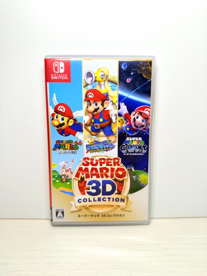 美品◆switch スーパーマリオ 3Dコレクション