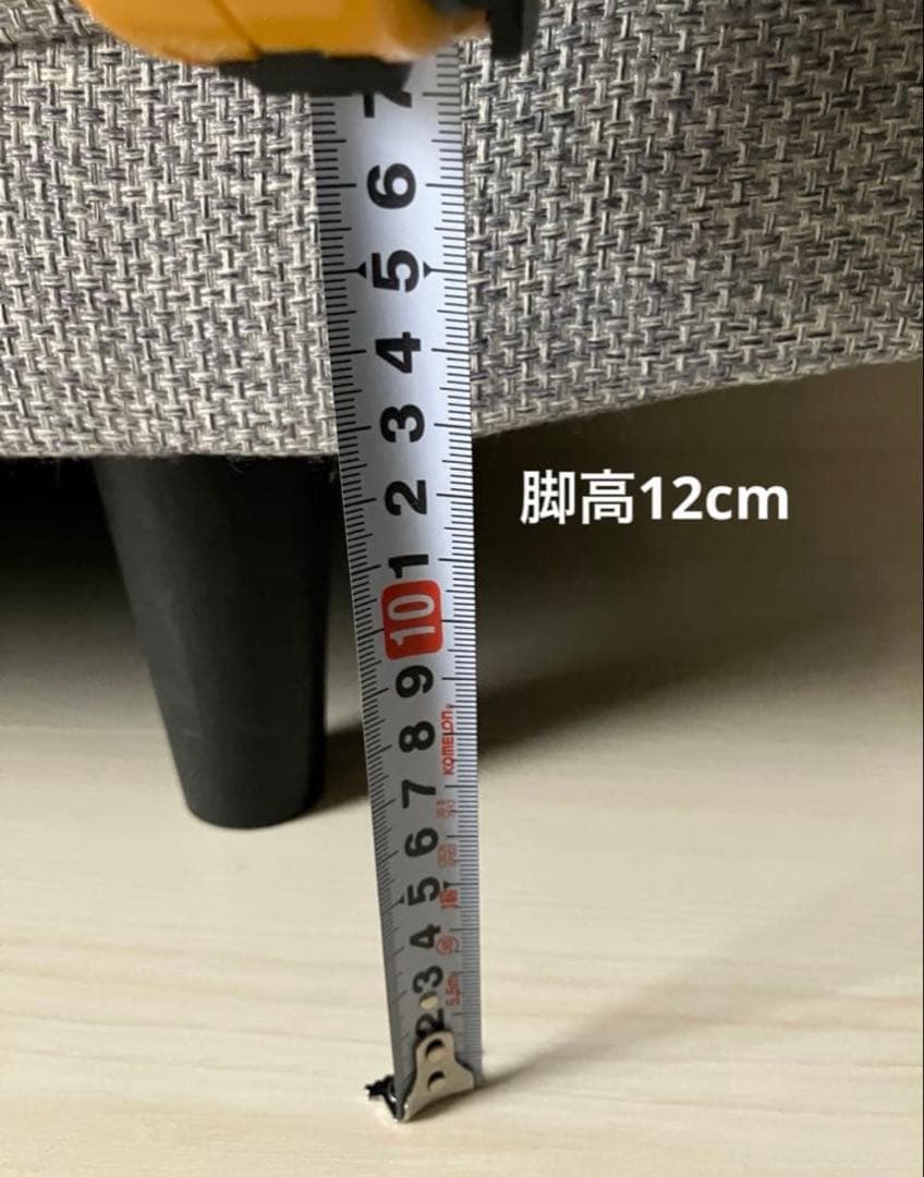 【まるこ】NITORI ニトリ　グレー 2人掛けソファ