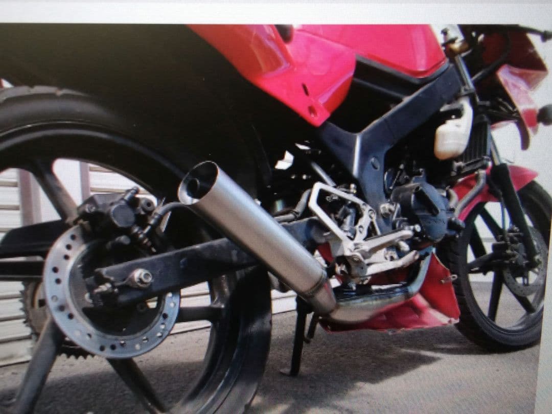 ＮＳ－１専用チャンバー新品未使用ショートタイプの出品です。rs.yokota製