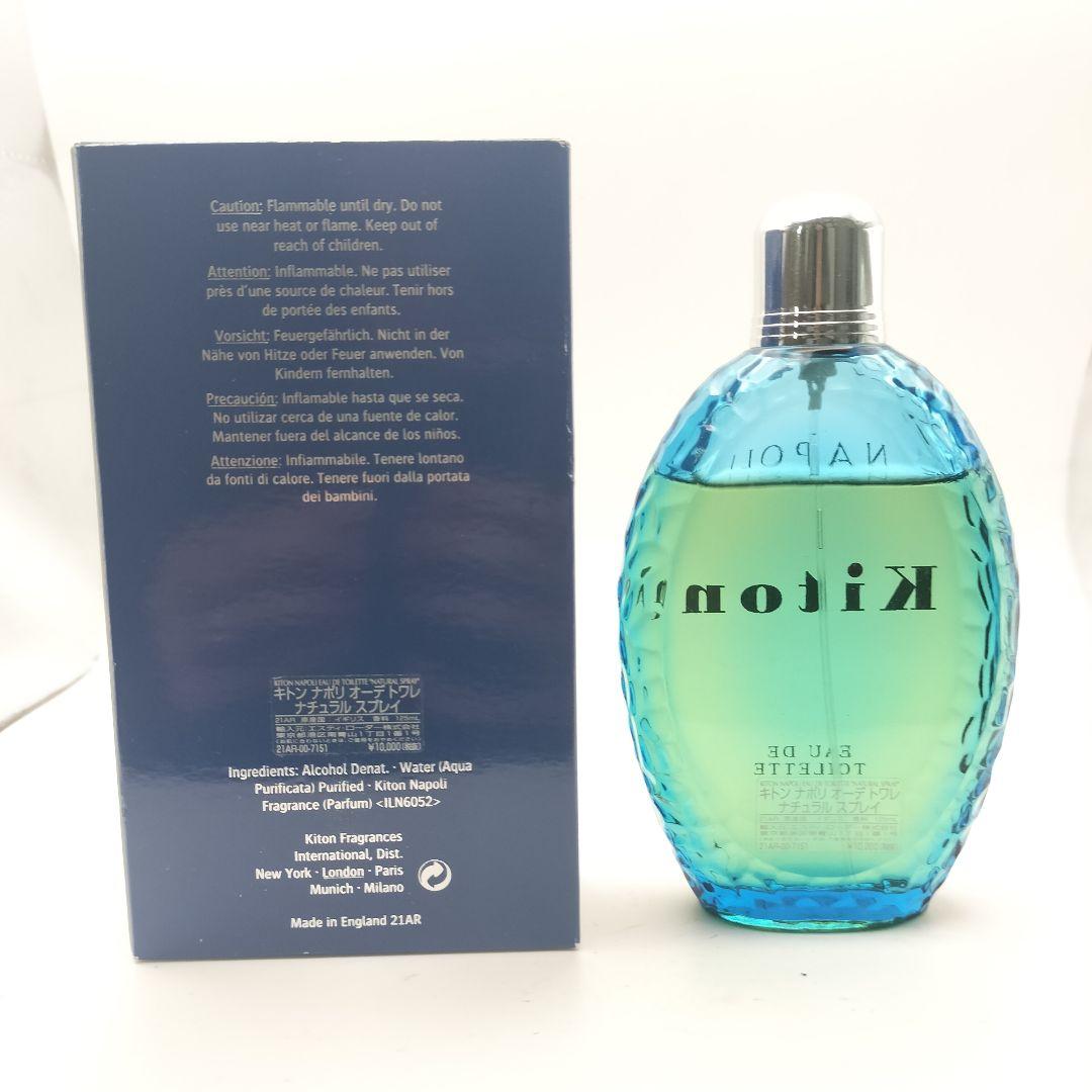 希少　キートン　オードトワレ　ナチュラルスプレー　125ml