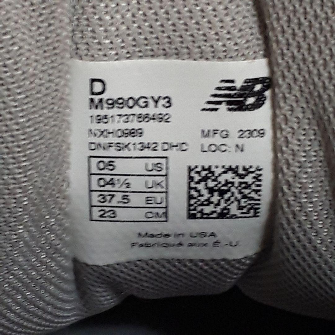 タグつき未使用NEW BALANCE 　M990GY3　23cm
