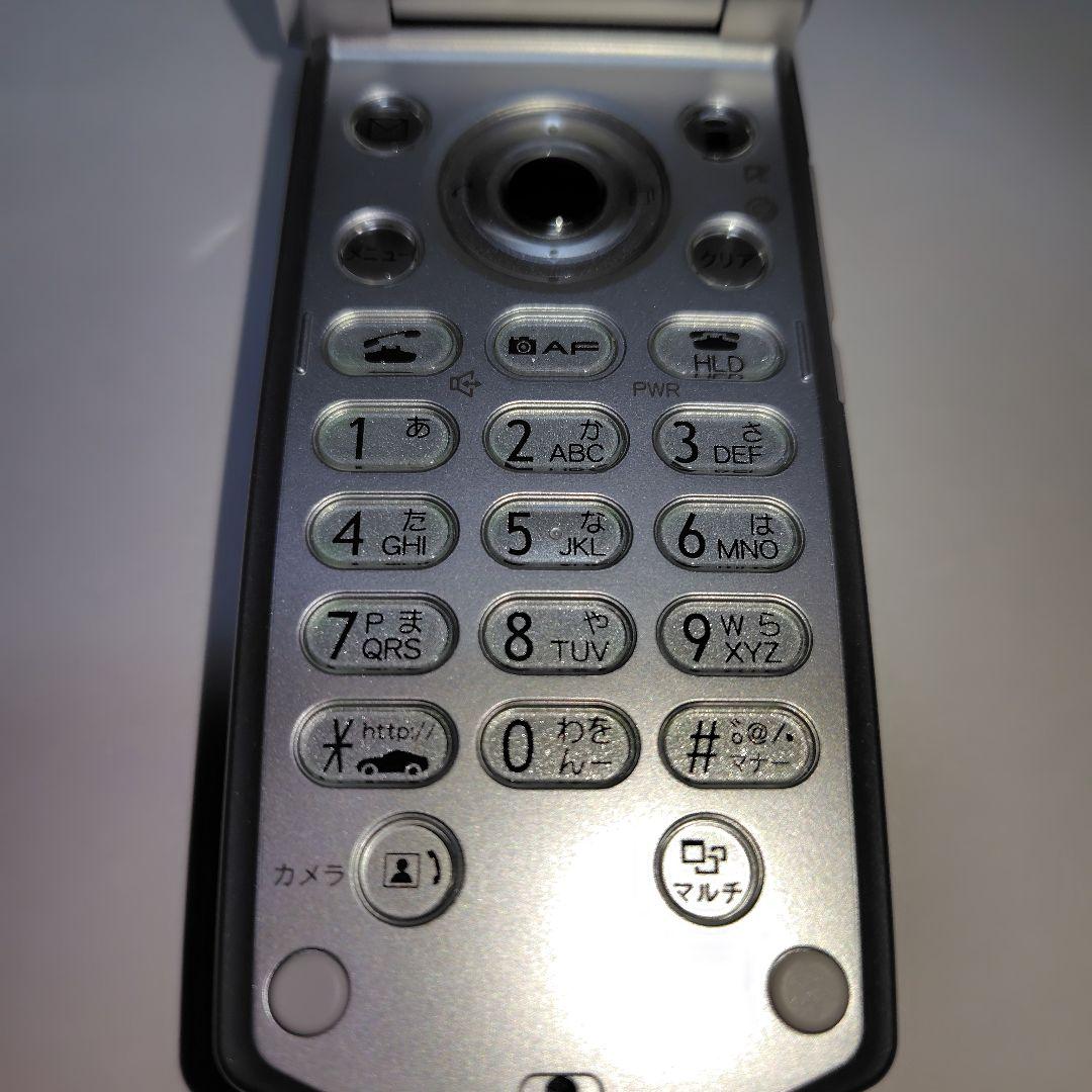 b*7様 美品☆レア☆★チャーミーキティカスタムジャケット☆＋ドコモP900i本