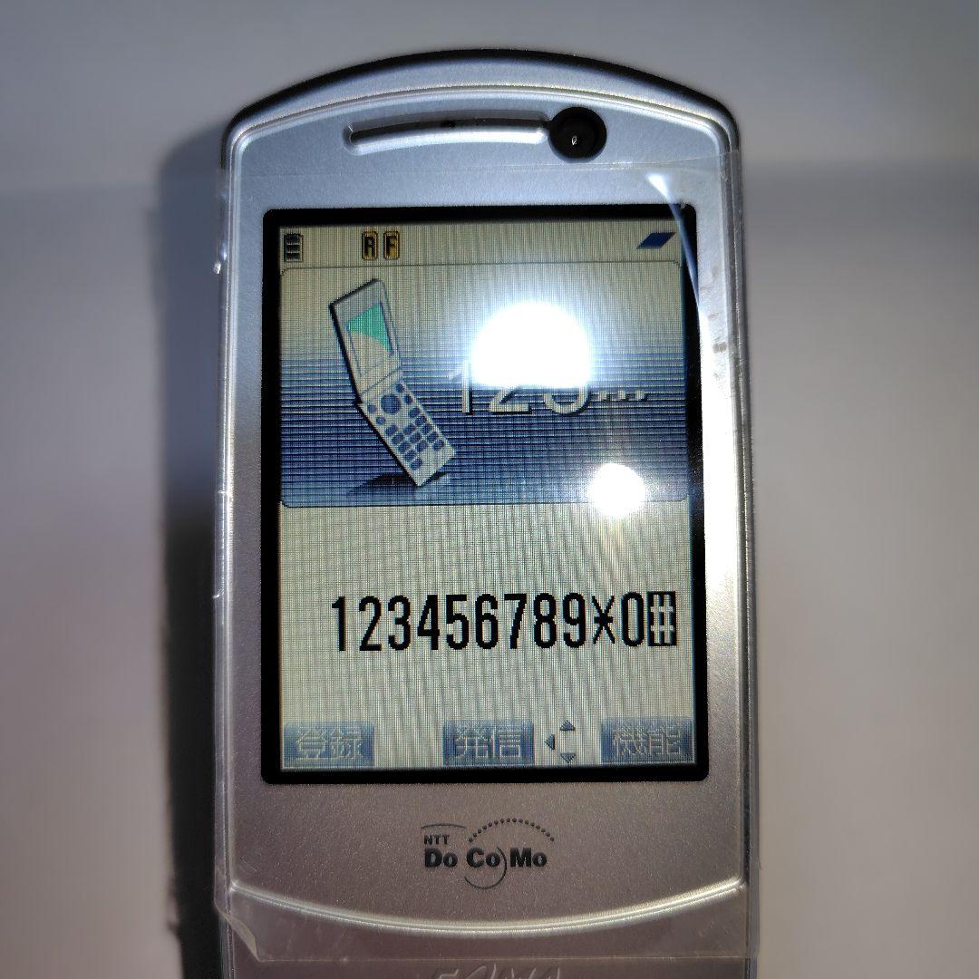 b*7様 美品☆レア☆★チャーミーキティカスタムジャケット☆＋ドコモP900i本