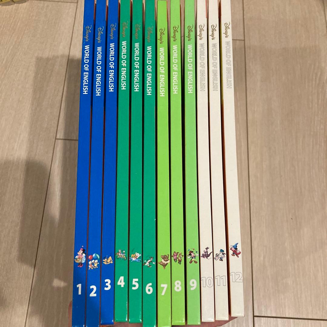 Disney's World of English 全12巻セット