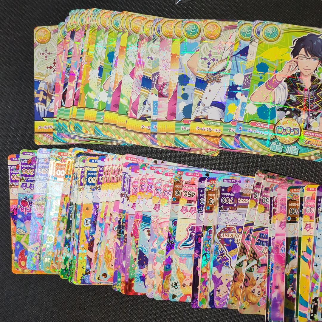 アイカツカード 超大量セット1000g以上