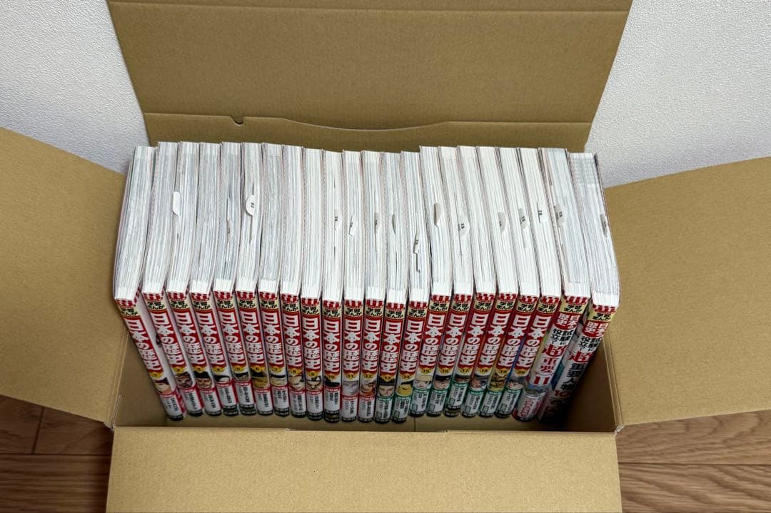 日本の歴史 集英社コンパクト版学習まんが 全巻セット