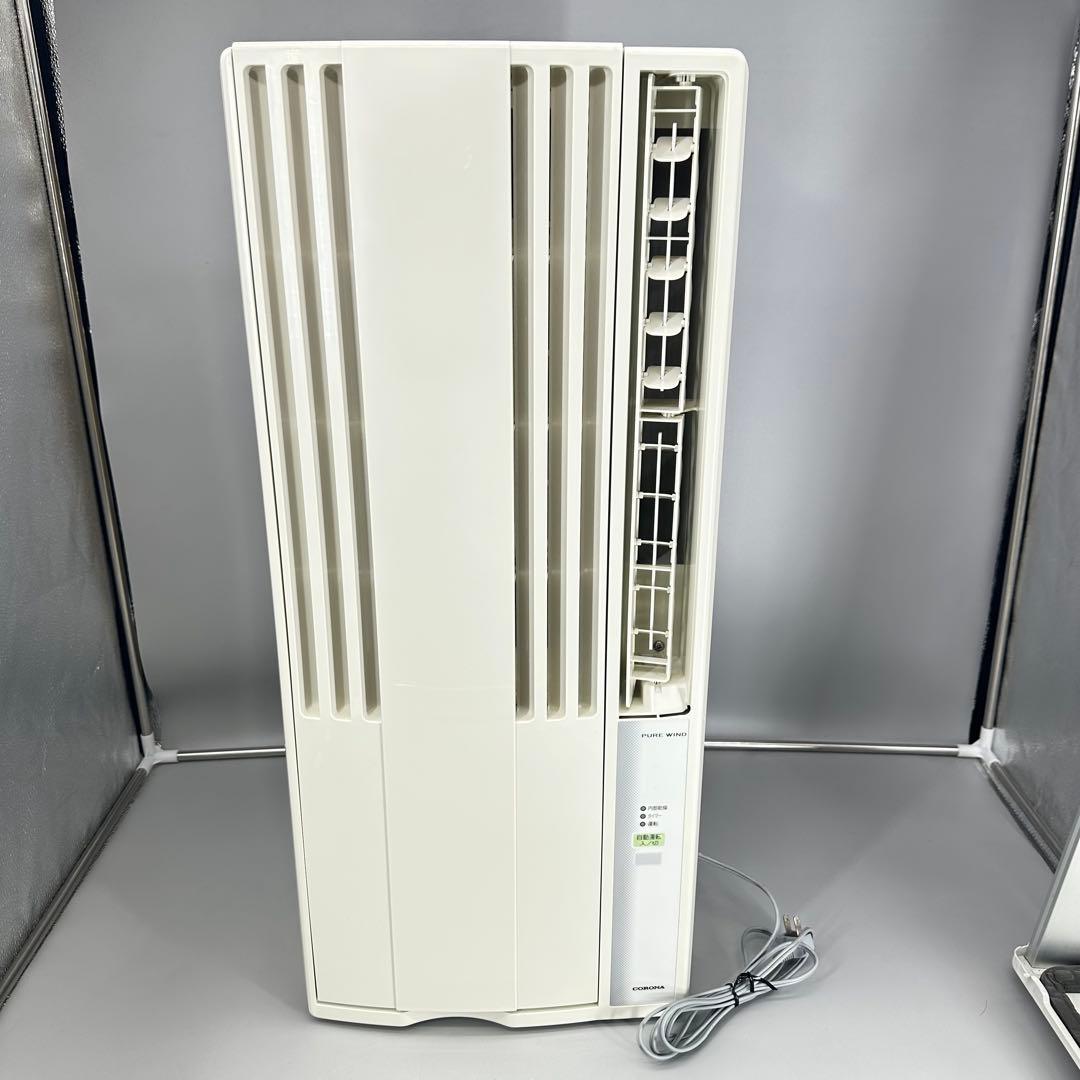 CORONA コロナ 窓用エアコン CW-F1617 冷房専用 2017年製