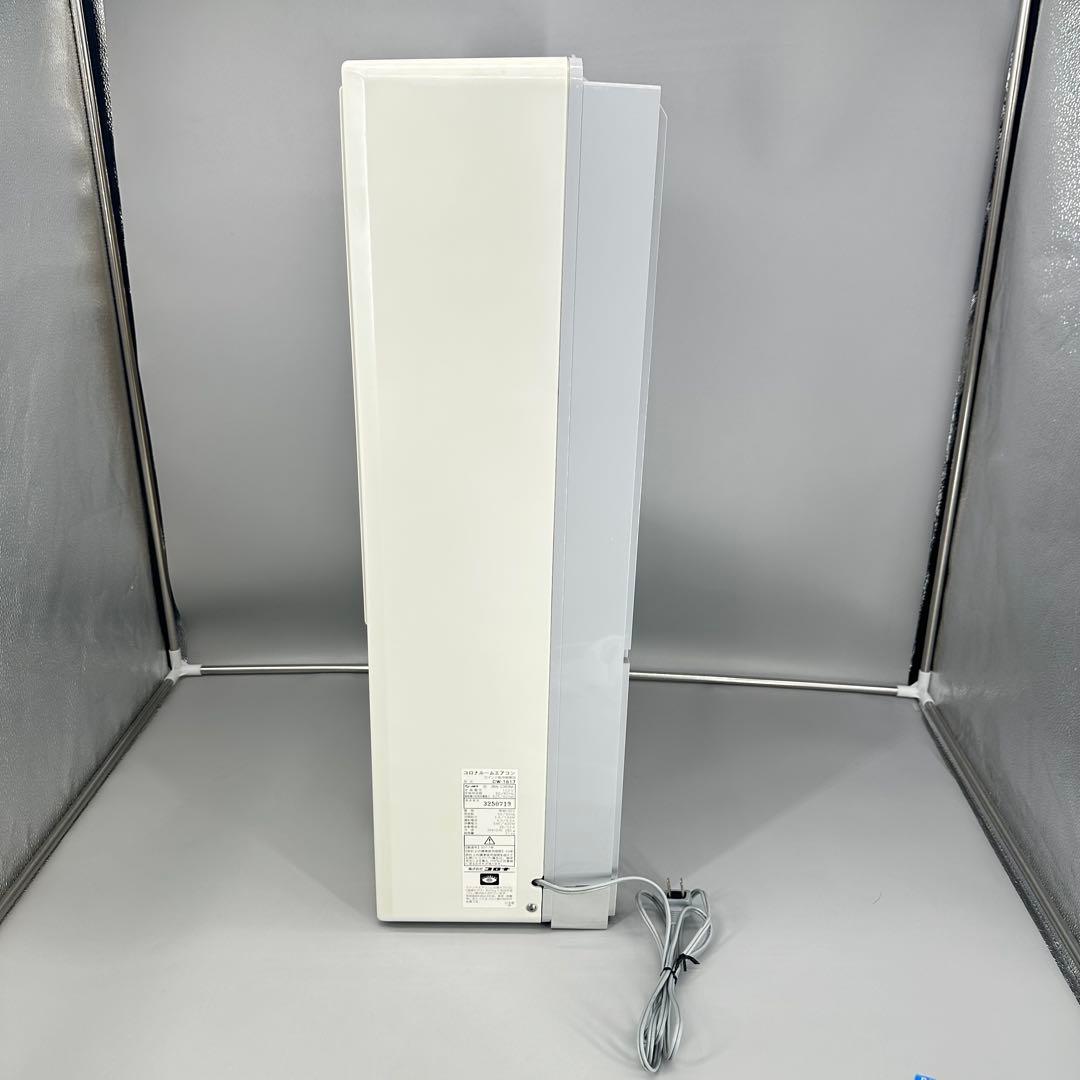 CORONA コロナ 窓用エアコン CW-F1617 冷房専用 2017年製