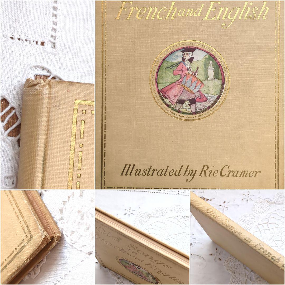 稀少1923アンティーク楽譜 絵本 洋書古書 児童書 ヴィクトリアン ヴンテージ