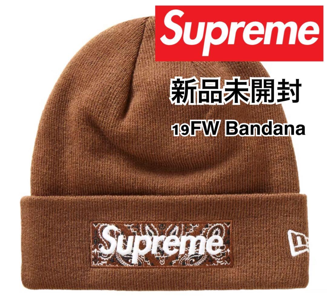 帽子 Supreme Bandana Box Logo Beanie Brown