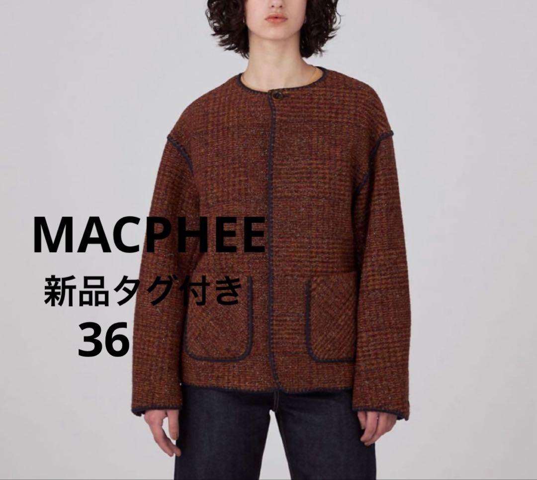 タグ付き　MACPHEE チェックスパーク　ノーカラージャケット　36