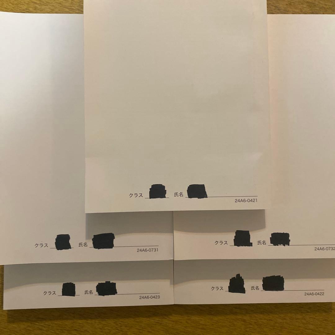 鉄緑会　英語テキスト　5点セット