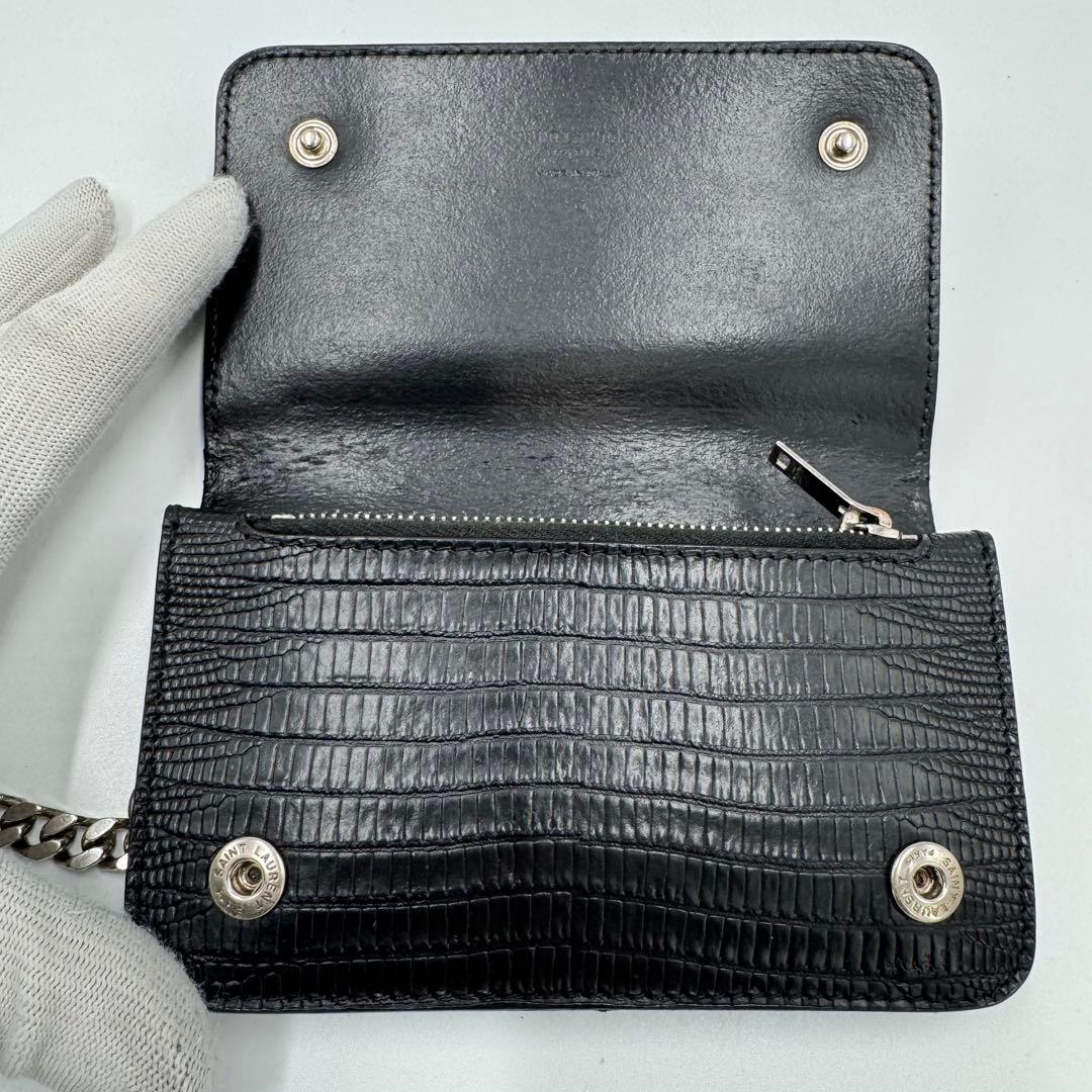 サンローラン トラッカー ウォレット チェーン レザー クロコ型押し 財布 黒