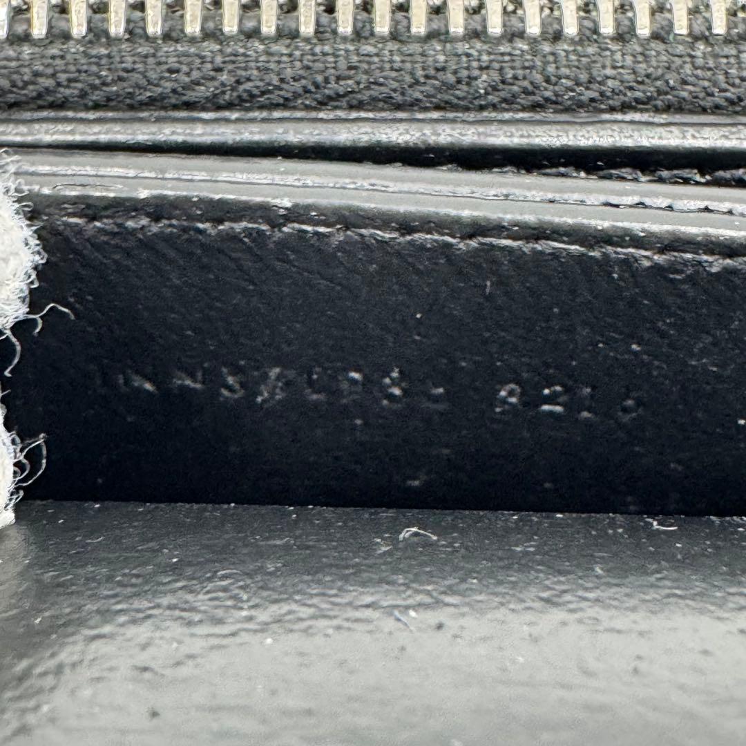 サンローラン トラッカー ウォレット チェーン レザー クロコ型押し 財布 黒