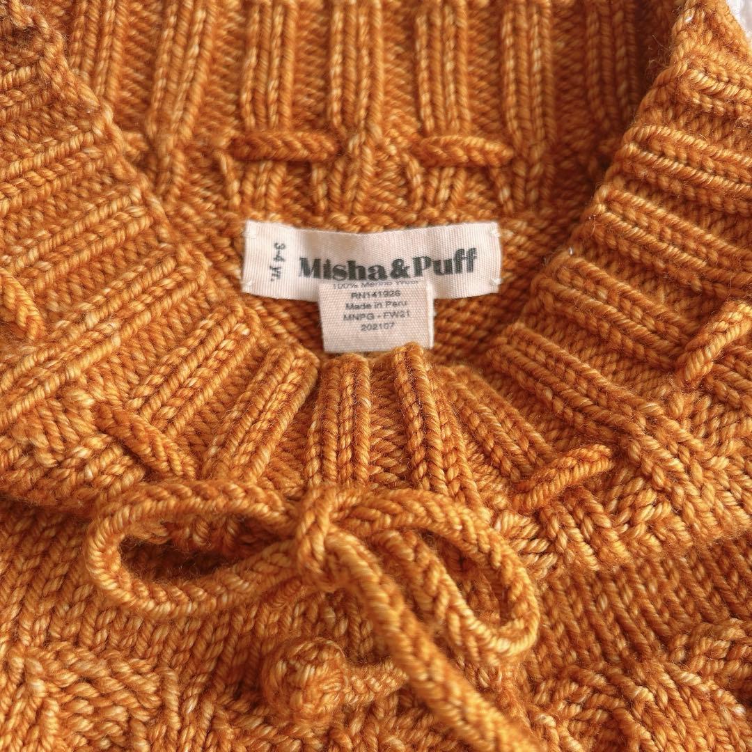 スカート misha & puff skating pond skirt 3y