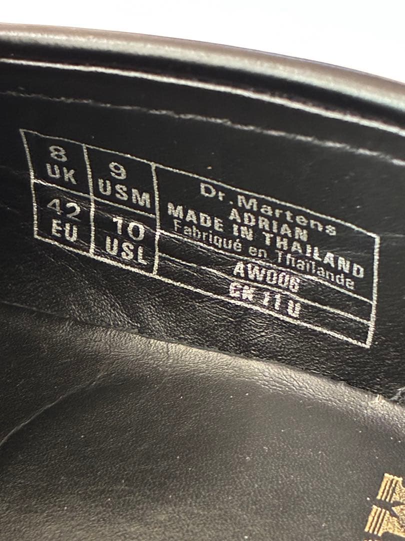 ドクターマーチン ADRIAN タッセルローファー ブラック UK8（27cm）