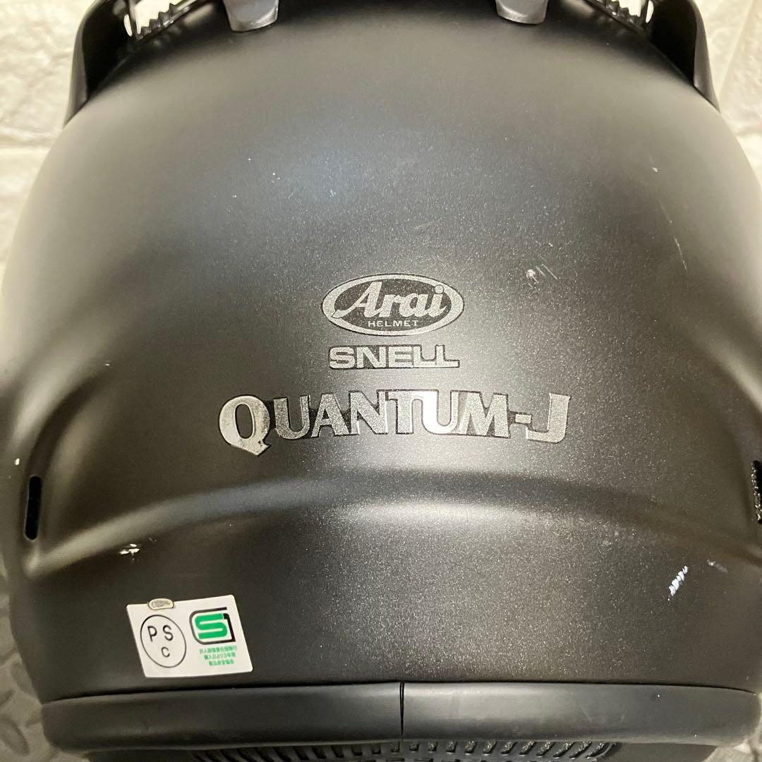 Arai アライ QUANTUM-J クアンタムJ Mサイズ マットブラック