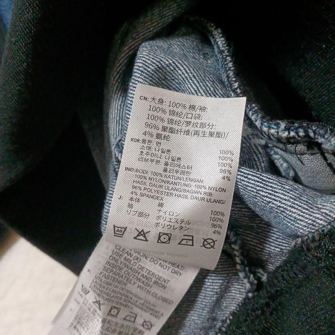 92mam XLadidasoriginals カレッジ デニムジャケット