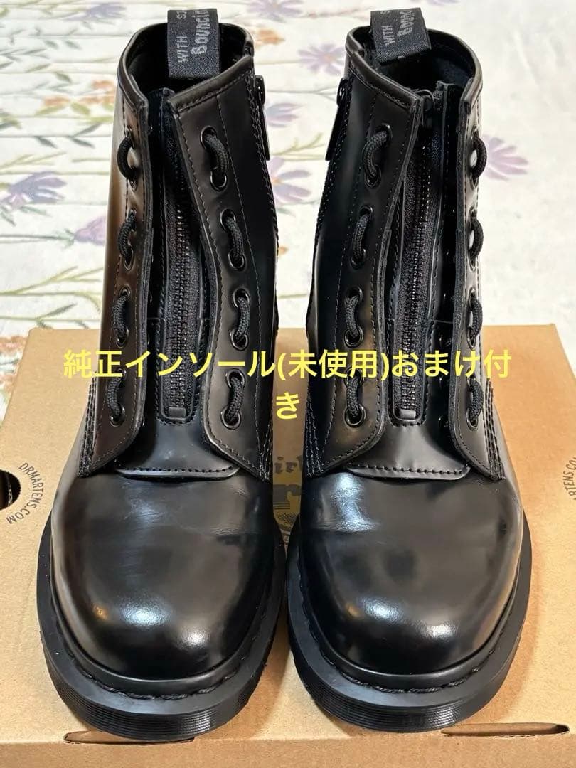 極美品Dr.マーチン 1460ZIP MONO ジャングルブーツUK6 25cm