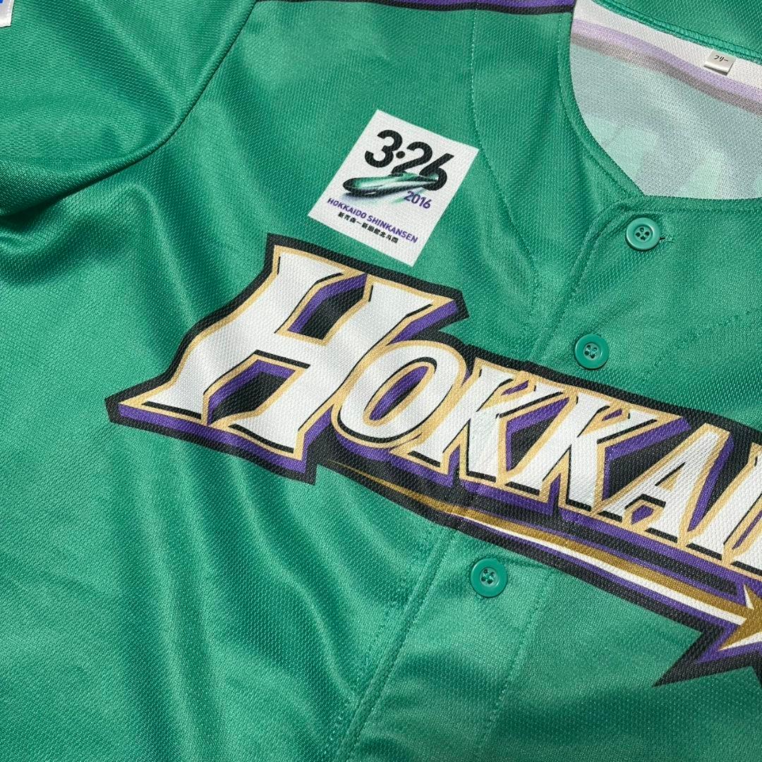 ◎2016 北海道新幹線記念◎宮西尚生　ユニフォーム★L★日ハム★常盤グリーン