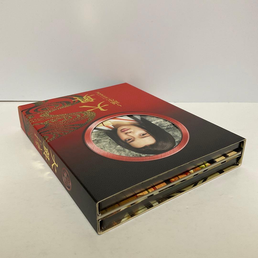 大奥〜誕生〜[有功・家光篇] DVD BOX〈6枚組〉 堺雅人 多部未華子